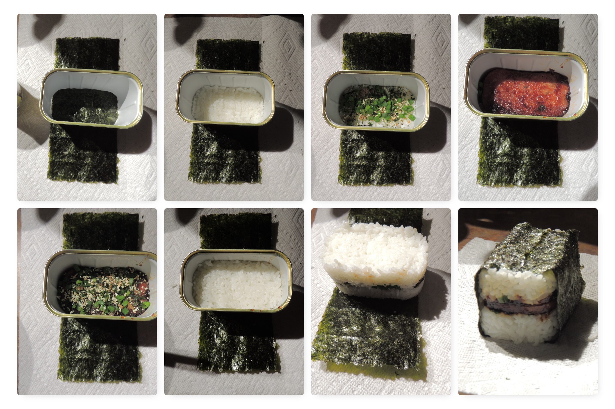 Musubi procedure